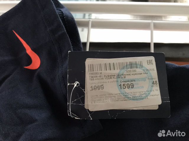 Футболка Nike.Новая