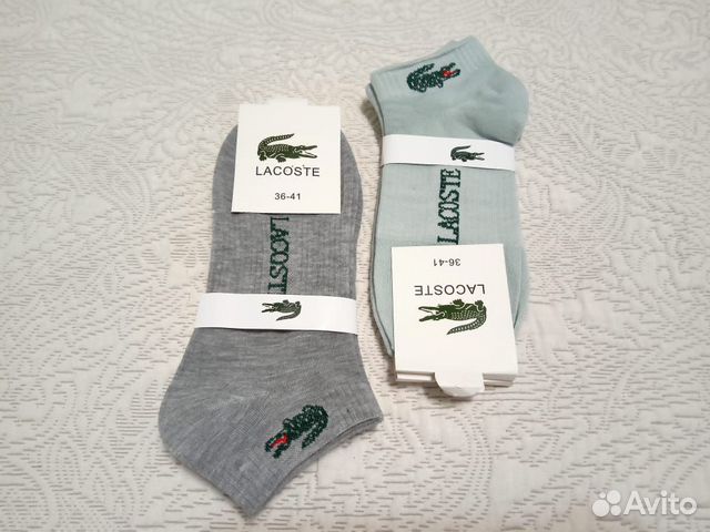 Носки женские Lacoste низкие Носки женские Lacoste низкие