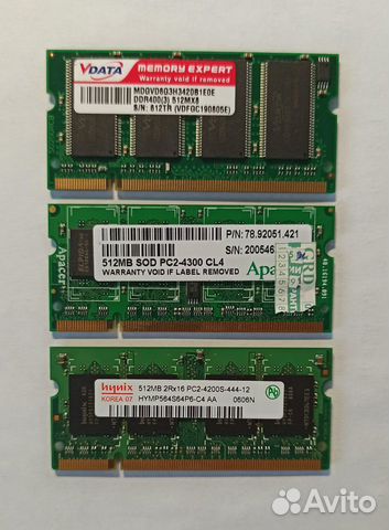 Оперативная память для ноутбука SO-dimm