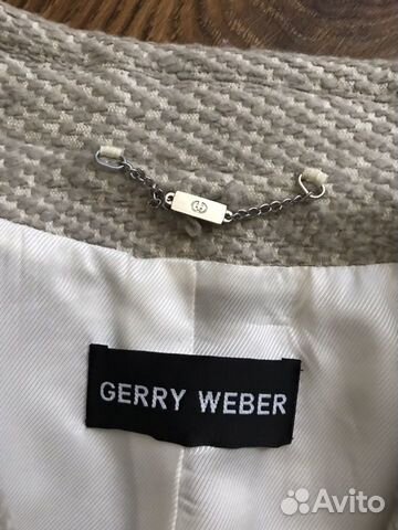 Пальто демисезонное покрой оверсайз. Шерстяное