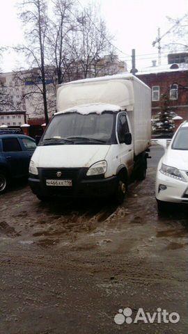 Грузоперевозки
