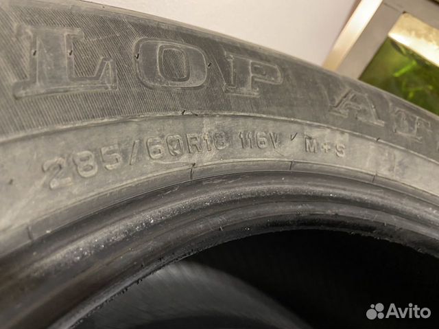 Резина dunlop grandtek R18