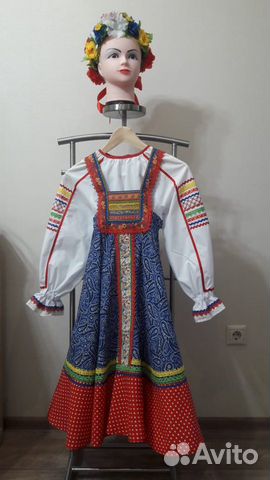 Костюм русско-народного танца для выступления Костюм русско-народного танца для выступления