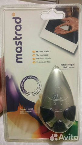 Мыло металлическое (Mastrad)
