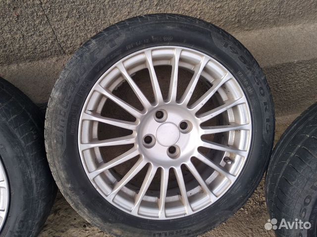 Диски Диски