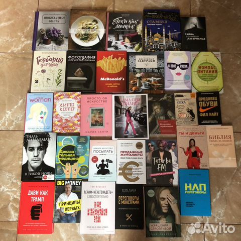 Книги новые В твёрдой обложке Книги новые В твёрдой обложке