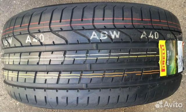 245 50 R19 105W Pirelli P Zero * L.S