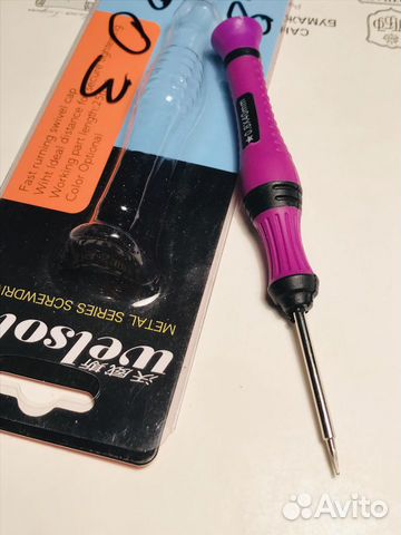 Отвертка torx для iPhone