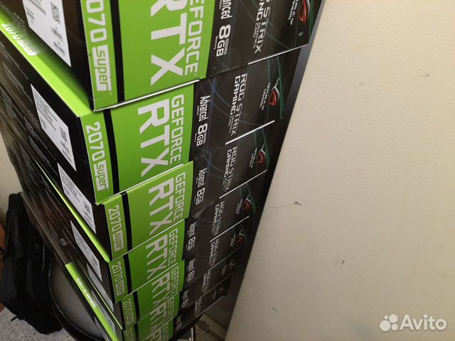 Asus RTX2070 Super strix Asus RTX2070 Super strix