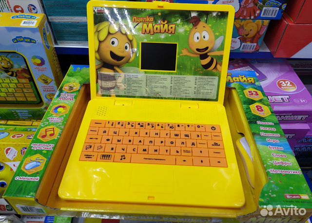 Игровой Ноутбук Купить В Могилеве