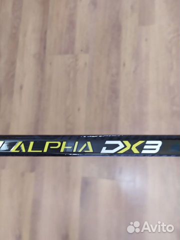Оригинал хоккейная клюшка Warrior Alpha DX3 Оригинал хоккейная клюшка Warrior Alpha DX3