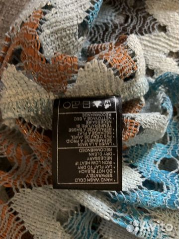Платье Missoni bbdacota Платье Missoni bbdacota