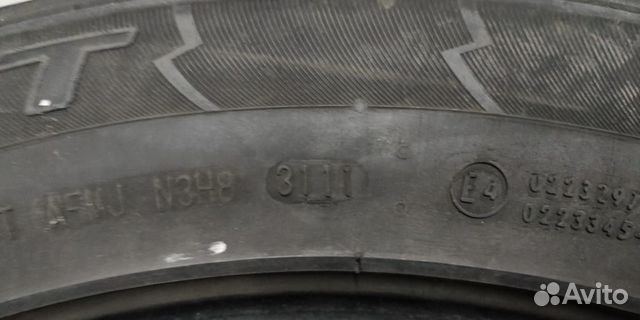 Continental crosscontact UHP 255/50 19 107Y