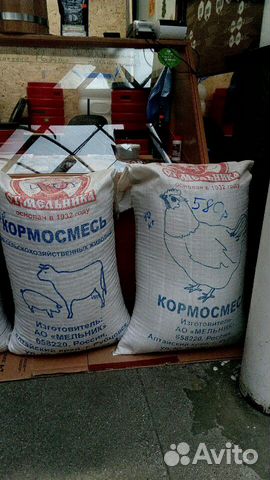 Зерно и комбикорм для с/х животных купить на Зозу.ру - фотография № 2