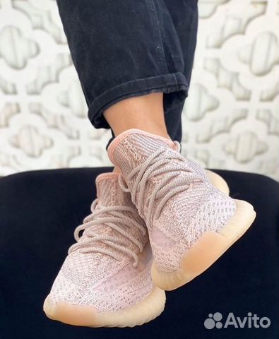 Adidas Yeezy Boost 350 V2 Synth Adidas Yeezy Boost 350 V2 Synth