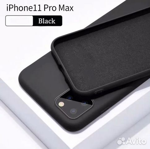 89220001119 Чехлы силиконовые для iPhone 11 Pro Max. Новые