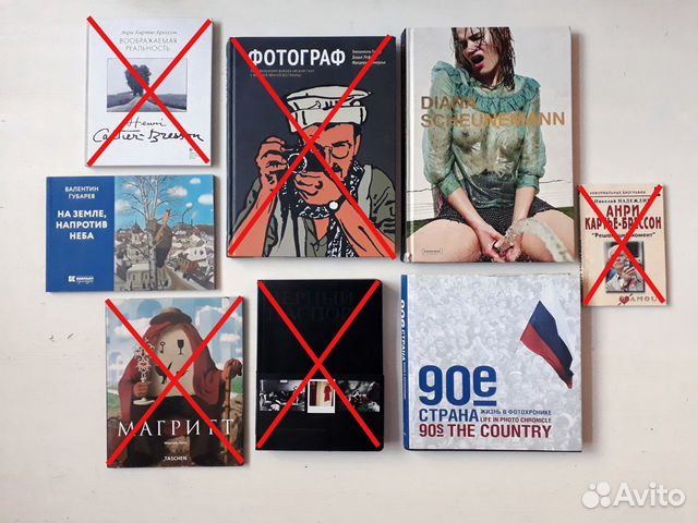 Книги по фотографии и искусству Книги по фотографии и искусству