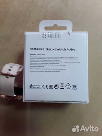 Смарт часы samsung Galaxy Smart Watch Active SM-R5