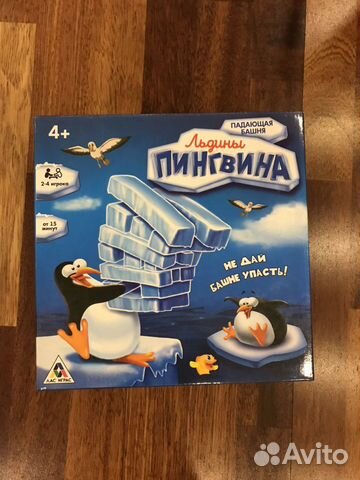 Новая настольная игра «Льдины Пингвина» Новая настольная игра «Льдины Пингвина»