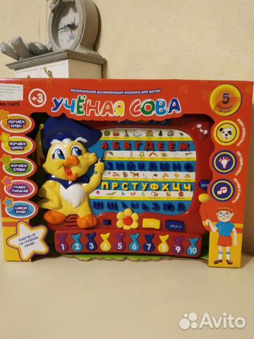 Развивающие игрушки Развивающие игрушки