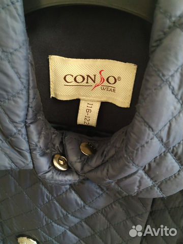 Плащ conso Плащ conso