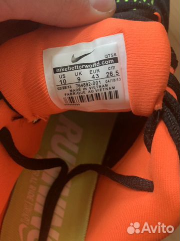 Кросовки Nike air max новые Кросовки Nike air max новые