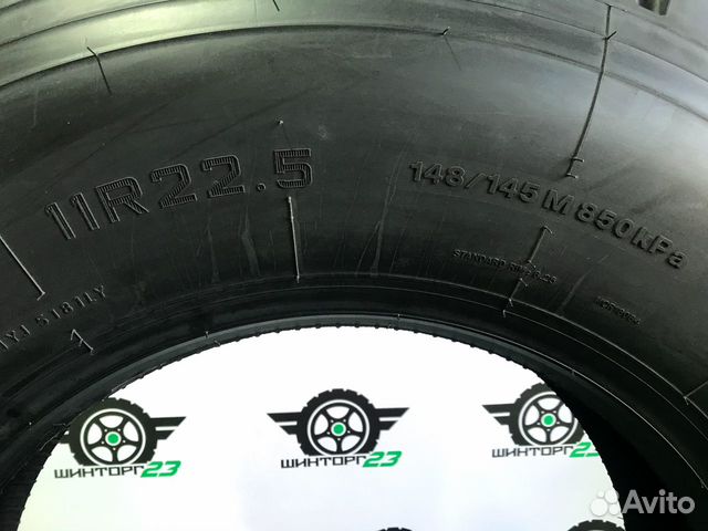 Шина 11.00R22.5 Blacklion BLR01 универсальная
