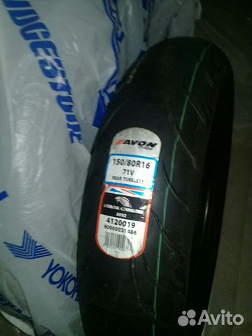 Avon cobra chrom 150/80R16 71V TL Задняя