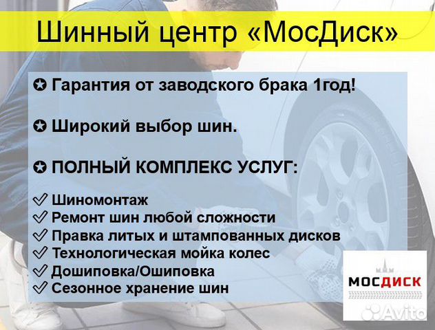 225 55 17 Шины Pirelli Cinturato P7 225 55 17 Шины Pirelli Cinturato P7