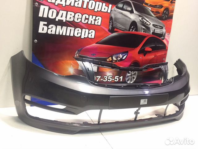 Бампер передний Kia RIO 3