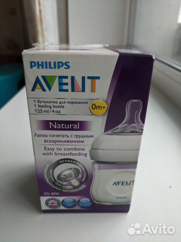 Новая бутылочка Avent Новая бутылочка Avent