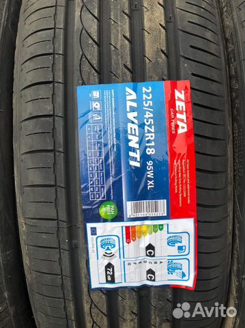 Летние шины 225 45 18 Zeta Alventi