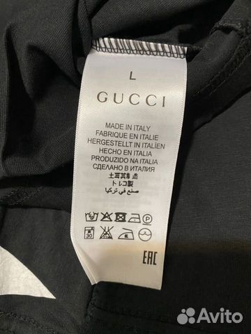 Футболка Gucci 2020 Winged Jockey чёрная Футболка Gucci 2020 Winged Jockey чёрная