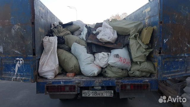 Вывоз мусора Вывоз мусора