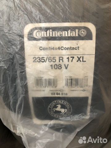 Шины Continental 235/65/17