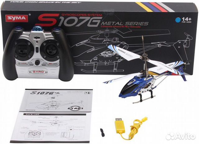 Вертолет c gyro - S107G Вертолет c gyro - S107G