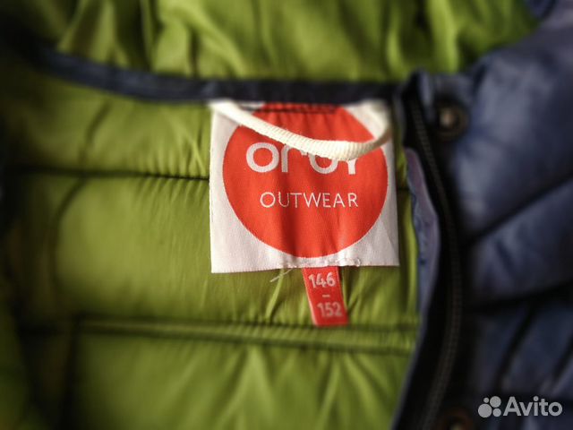 Куртки детские демисезонные Orby Куртки детские демисезонные Orby