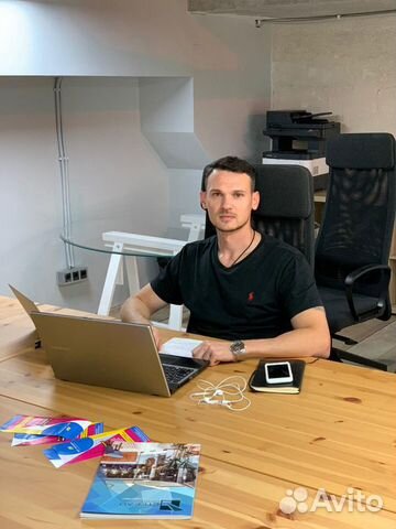 Программист 1С