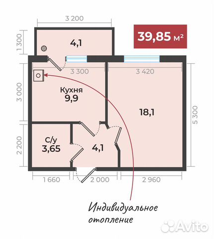1-к квартира, 39.5 м², 11/15 эт.