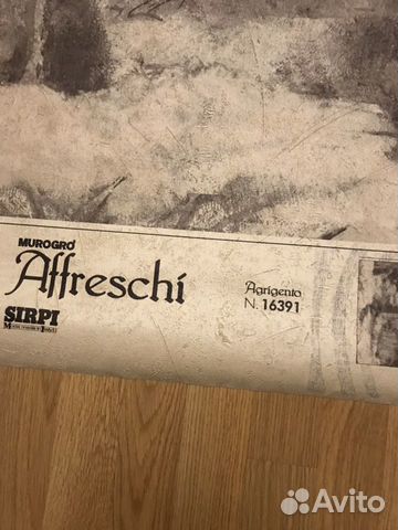 Панно Sirpi 16391 Панно Sirpi 16391