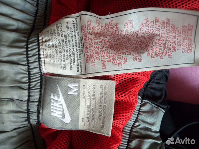 Спортивные,оригинал