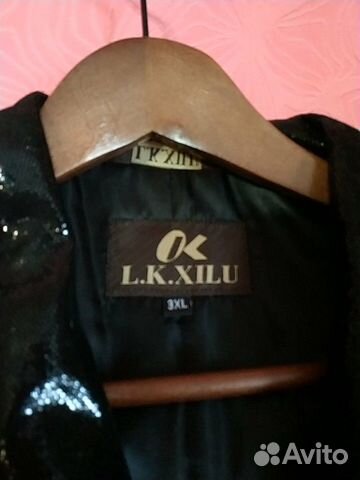 Плащ 50 размер длина 90 Плащ 50 размер длина 90