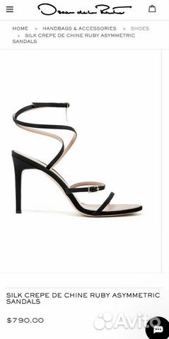 Oscar DE LA renta босоножки Oscar DE LA renta босоножки