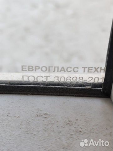 Продам пластиковые перегородки
