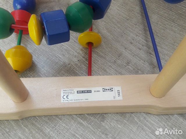 Лабиринт развивающий IKEA