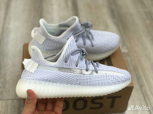 Кроссовки Adidas Yeezy Boost 350 Static Кроссовки Adidas Yeezy Boost 350 Static