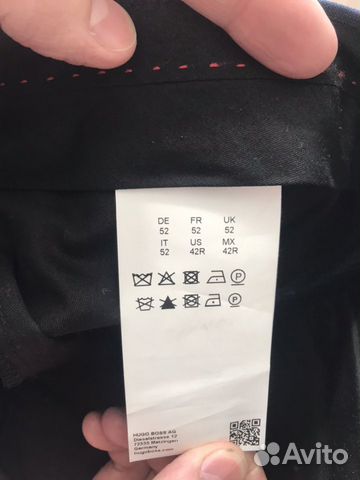 Костюм 2 Hugo boss