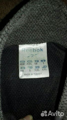 Спортивный костюм Спортивный костюм