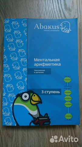 Рабочая тетрадь Рабочая тетрадь