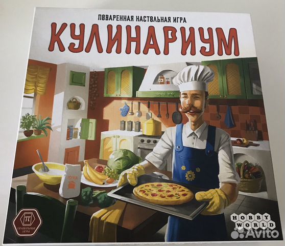 Кулинариум игра. Кулинариум настольная игра. Кулинариум Москва игра. Кулинариум настольная игра коробка.